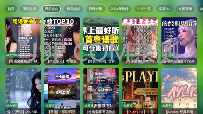 TV���ֲֿ��ͼ3