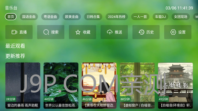 TV���ֲֿ��ͼ1