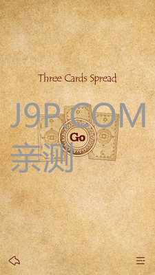 萝卜说塔罗app手机版截图3