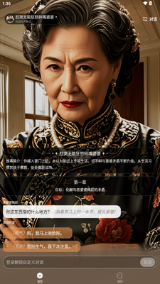 ��ϻAI�糡�����ͼ1