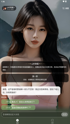 ��ϻAI�糡�����ͼ0