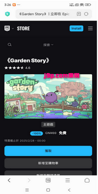 Steamϲ��һ�����Ϸapp���°��ͼ0