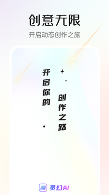 ���AI��׿���ͼ0