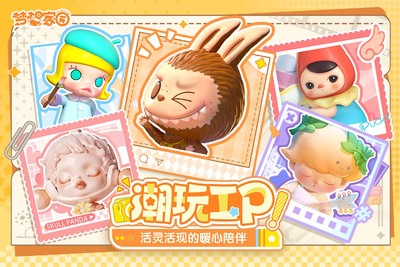 �����԰Ӧ�ñ��汾��ͼ2