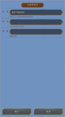 �������������ν�ͼ2