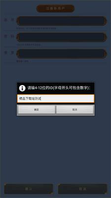 �������������ν�ͼ3