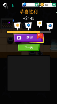 ���߲�����Ϸ(Fatal Ninja Trail)��ͼ2