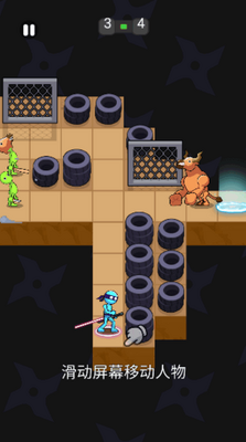 ���߲�����Ϸ(Fatal Ninja Trail)��ͼ1