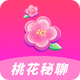 �һ�����app���v1.0.9 ��׿��
