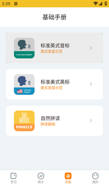 ����ǵ���app���°�2026��ͼ0
