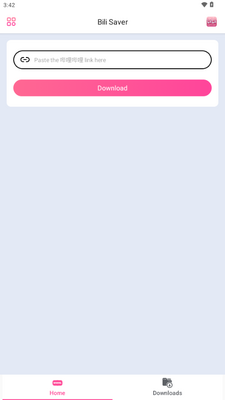 ����������(Bili Saver)��ͼ3