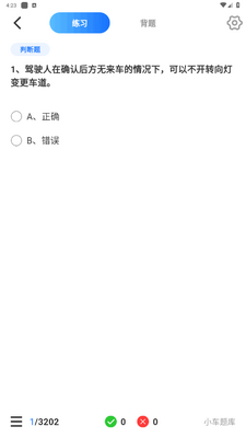 ѧ��������ⱦ�����°��ͼ0