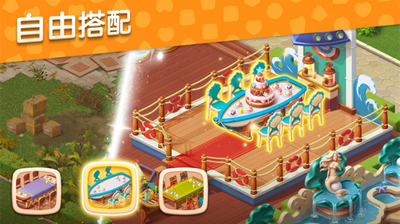 ������Ƽ����İ�(BabyManor)��ͼ2