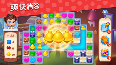 ������Ƽ����İ�(BabyManor)��ͼ3