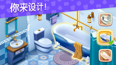 ������Ƽ����İ�(BabyManor)��ͼ1