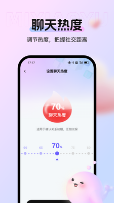 ��С��app���°��ͼ1