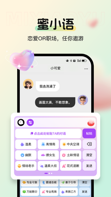 ��С��app���°��ͼ0