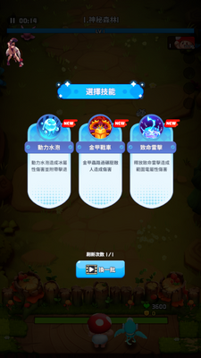 һ��������Ϸ�����ͼ0