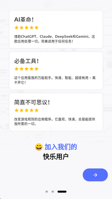 AI Seek�������ֽ������ͼ1