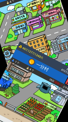 ����ؤ2�ֻ����°��ͼ1