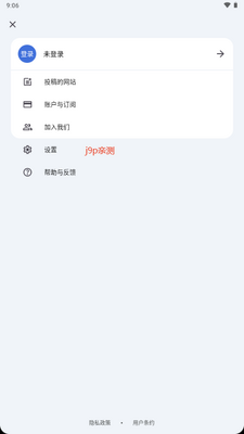 �������app��ͼ4