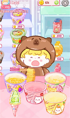 ��˾��԰����������ͼ3
