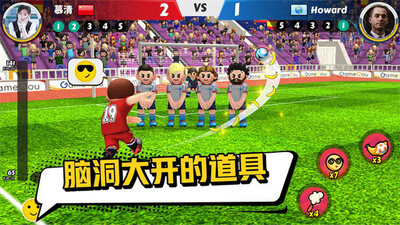�������2����(PK2)��ͼ1