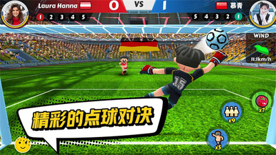 �������2����(PK2)��ͼ3