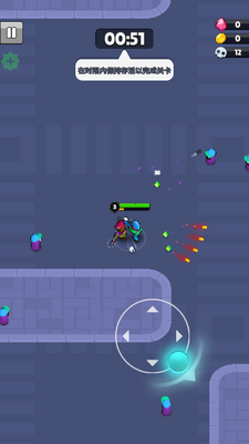 ����С��(Survive Squad)��ͼ4