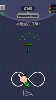 ����С��(Survive Squad)��ͼ0