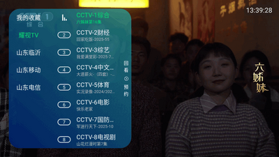 ҫ��TV���Ӱ��ͼ2