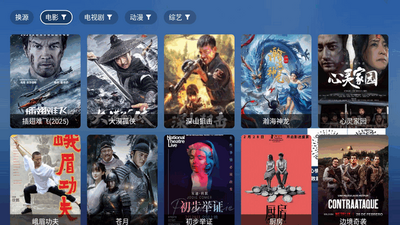 쫷��ӰTV���ͼ0