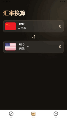 ʵʱ��۲�ѯ������ͼ0