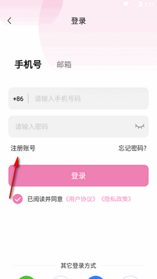 �����ӡapp�ֻ����ͼ0