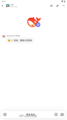 С��AIȺ�Ľ�ͼ4