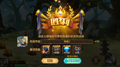 ����˾��Ŵ���ս������ͼ1
