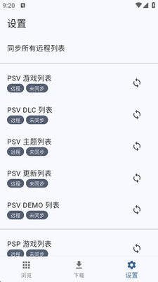 PSV���̵�app(FNPS)��ͼ2