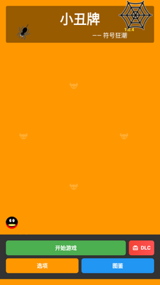 С���Ʒ��ſ������ͼ1