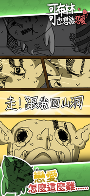 �粼��Ҳ��������̨����ͼ5