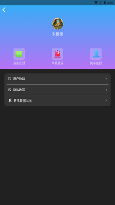 Napkin AI�ֻ����ͼ4