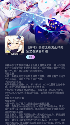 CrazyGames�ٷ������ͼ1