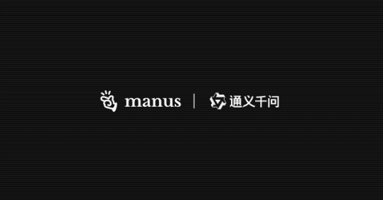 Manus AI手机版 Manus AI手机版