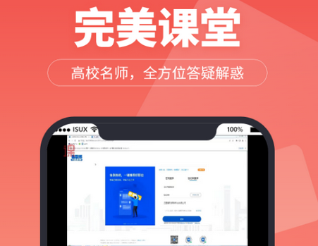 ѧapp°