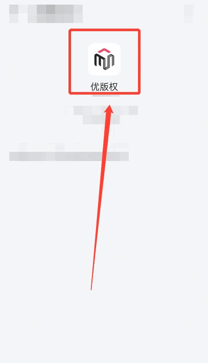 ŰȨapp