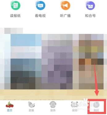appٷ