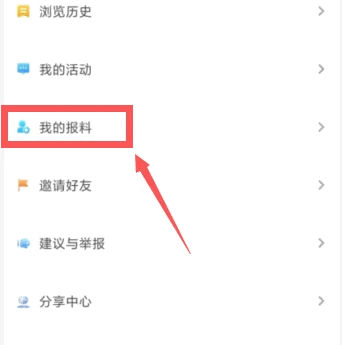 appٷ