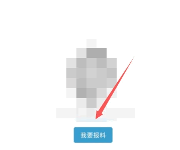 appٷ