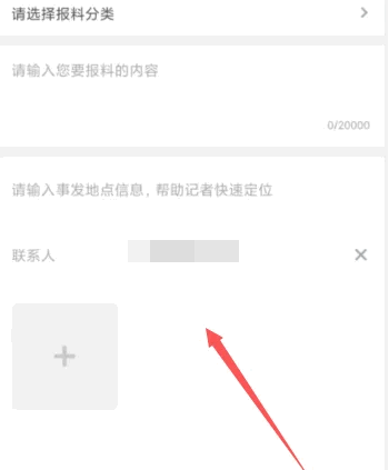 appٷ