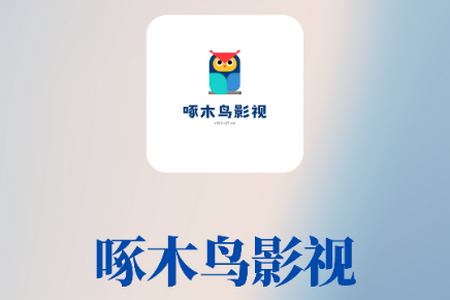 ľBӰҕapp°
