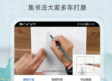 �ٶ�Ӳ���鷨����APP